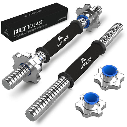 Dumbbell Bar for 1 inch Weight Plates - 40cm