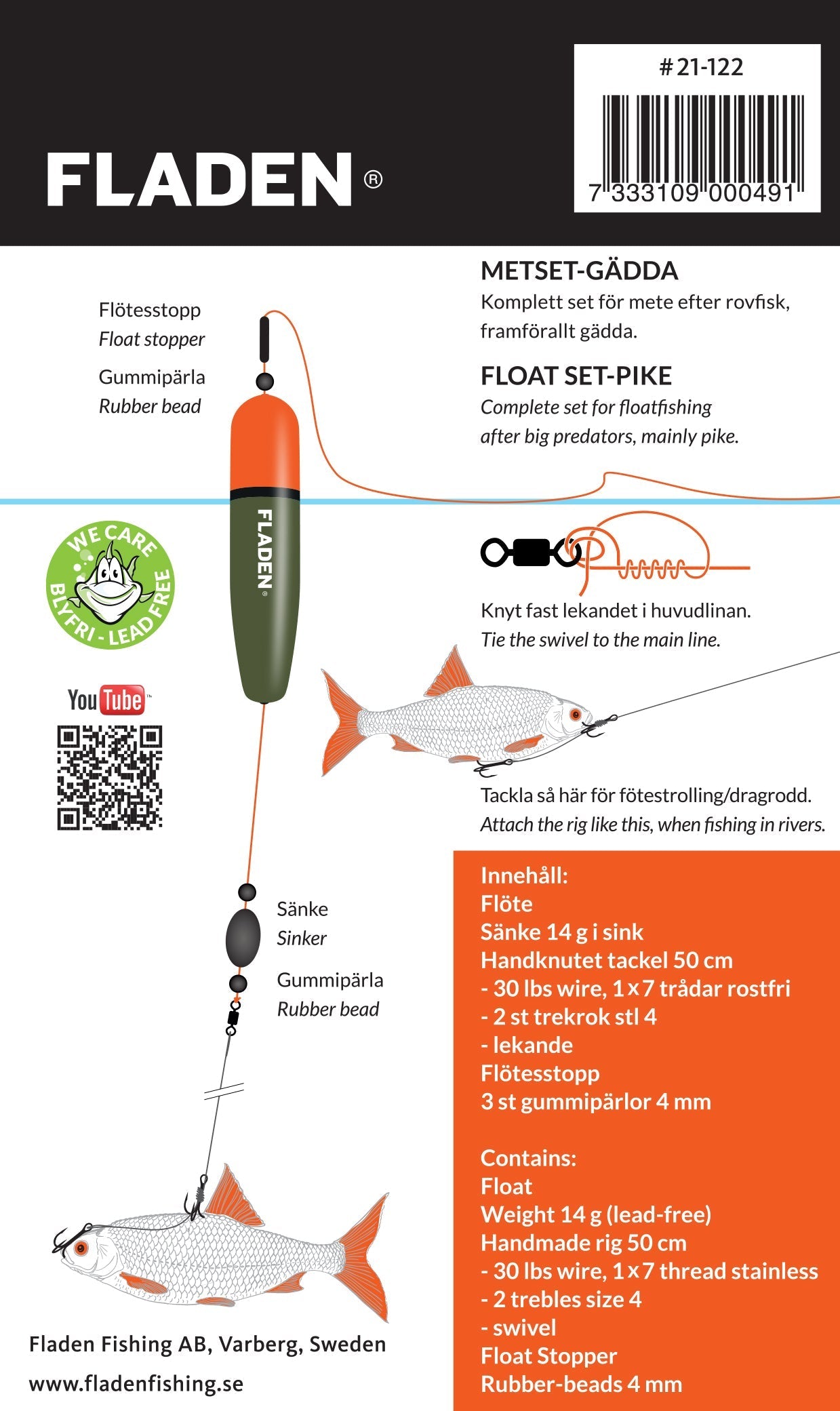 Fladen 14g Pike Float Set