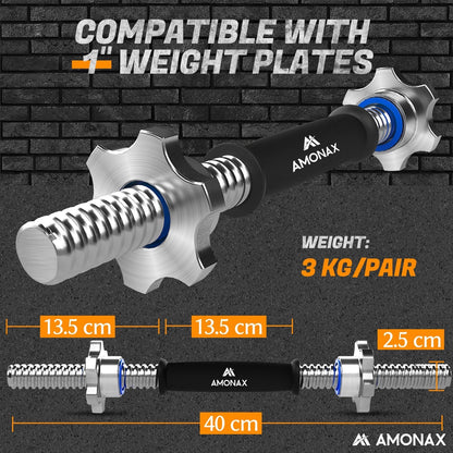 Dumbbell Bar for 1 inch Weight Plates - 40cm