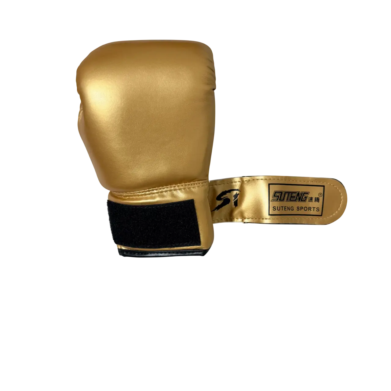 Kids Boxing Gloves Training Set