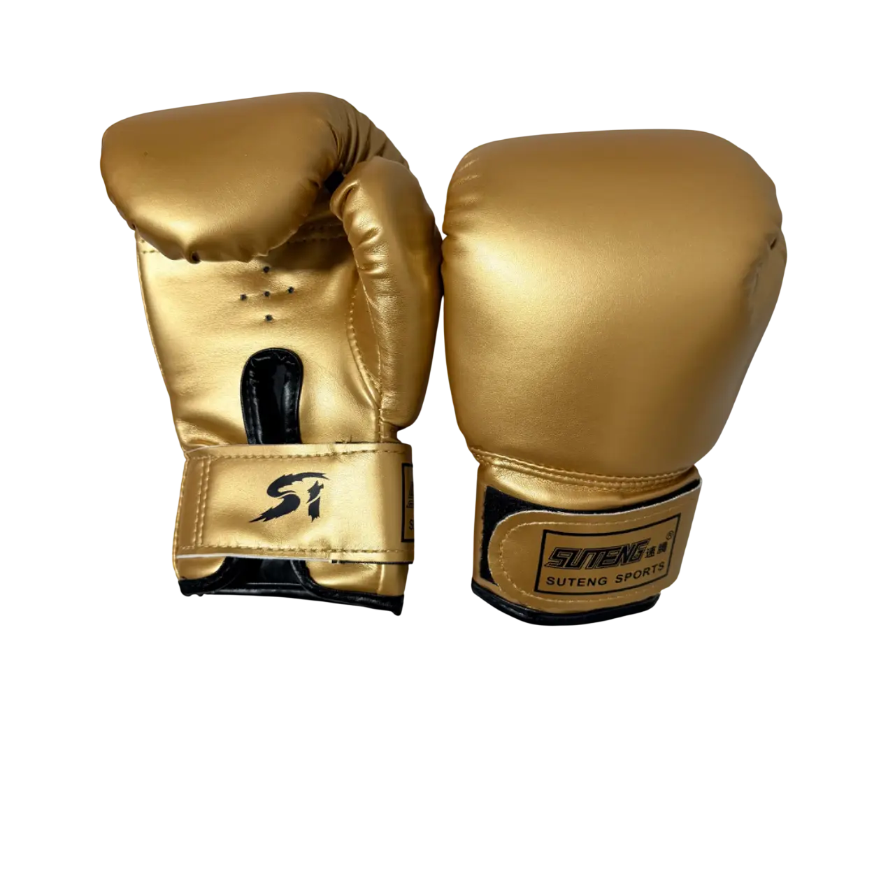 Kids Boxing Gloves Training Set
