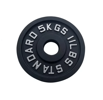 Strongway Olympic Weight Plates